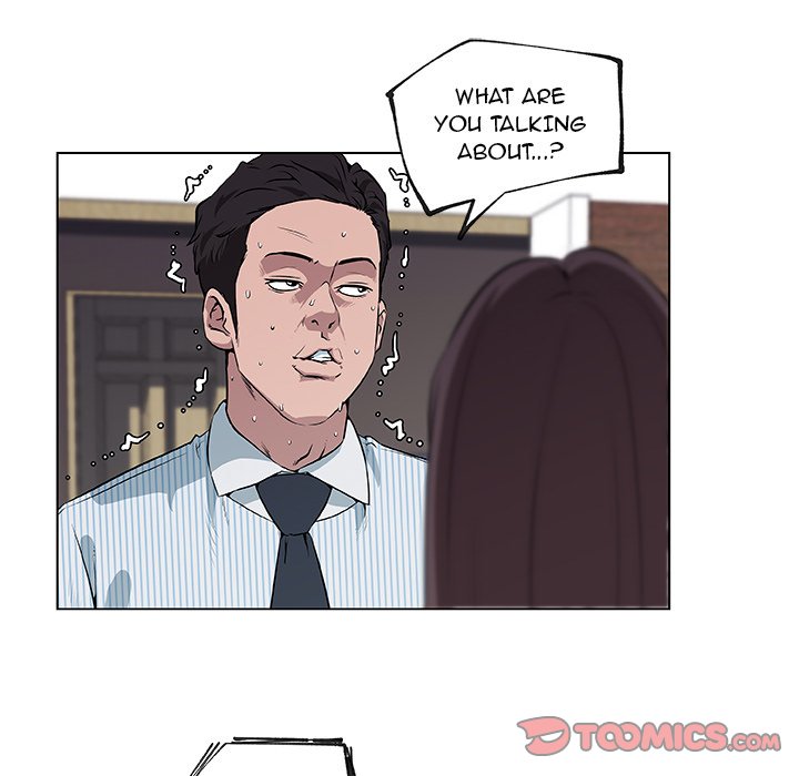 Love Recipe chapter 33 page 26