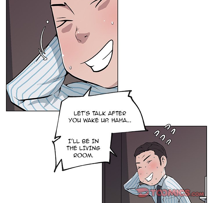 Love Recipe chapter 33 page 38