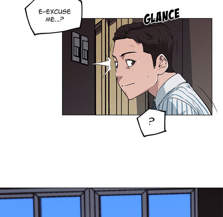 Love Recipe chapter 33 page 40