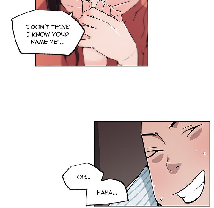 Love Recipe chapter 33 page 43