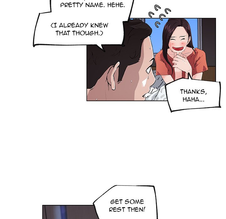 Love Recipe chapter 33 page 46