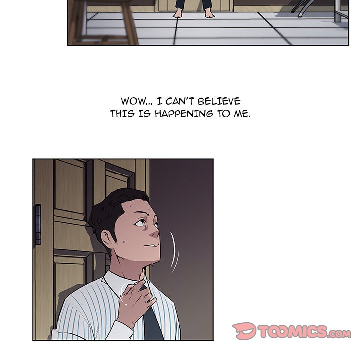 Love Recipe chapter 33 page 50