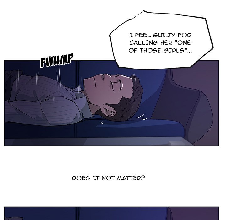 Love Recipe chapter 33 page 53