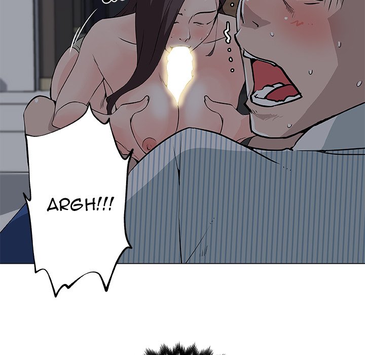 Love Recipe chapter 33 page 72