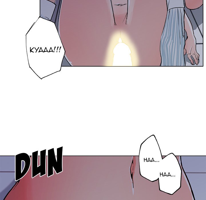 Love Recipe chapter 33 page 81