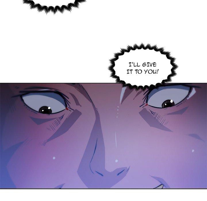 Love Recipe chapter 33 page 83