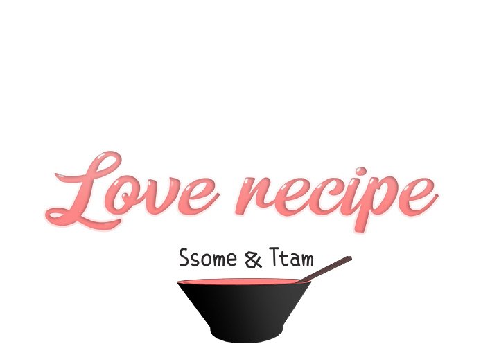 Love Recipe chapter 34 page 1
