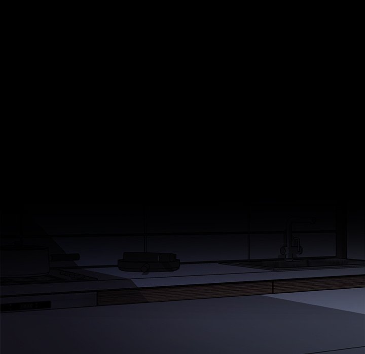 Love Recipe chapter 34 page 13