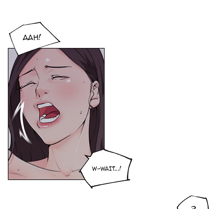 Love Recipe chapter 34 page 15