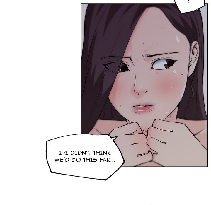 Love Recipe chapter 34 page 16