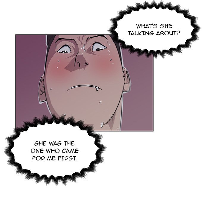 Love Recipe chapter 34 page 17