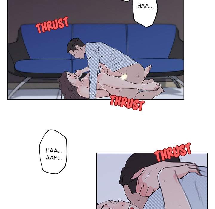 Love Recipe chapter 34 page 24