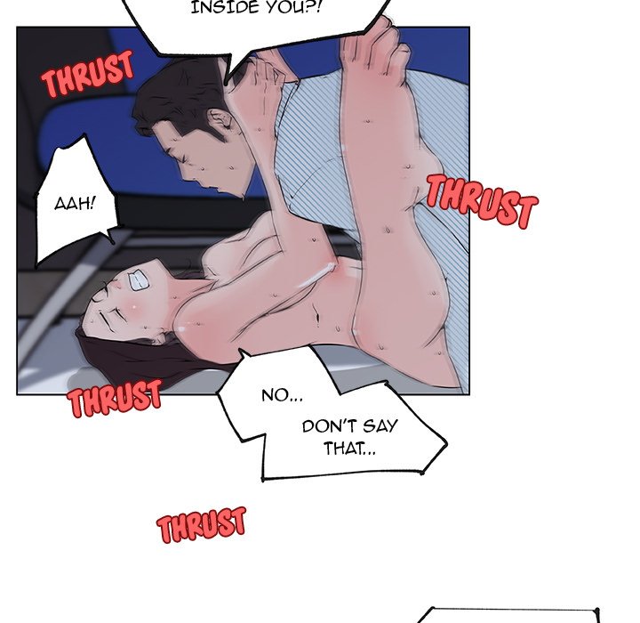 Love Recipe chapter 34 page 34