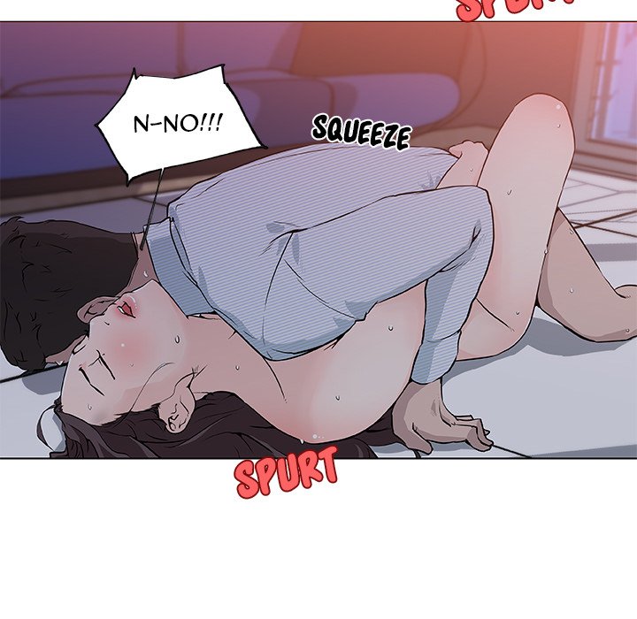 Love Recipe chapter 34 page 41