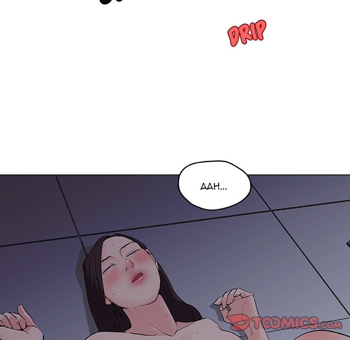 Love Recipe chapter 34 page 44