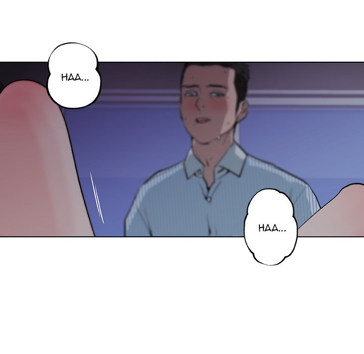 Love Recipe chapter 34 page 46