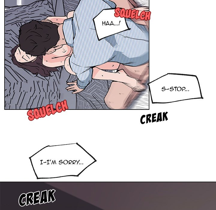 Love Recipe chapter 34 page 65