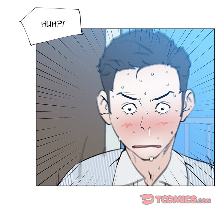 Love Recipe chapter 34 page 68