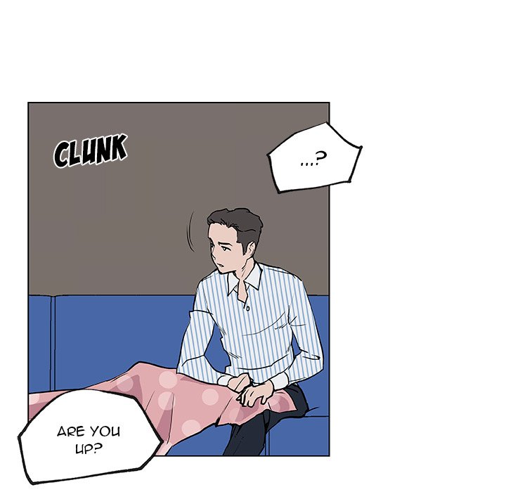 Love Recipe chapter 34 page 71