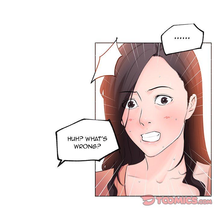 Love Recipe chapter 34 page 74