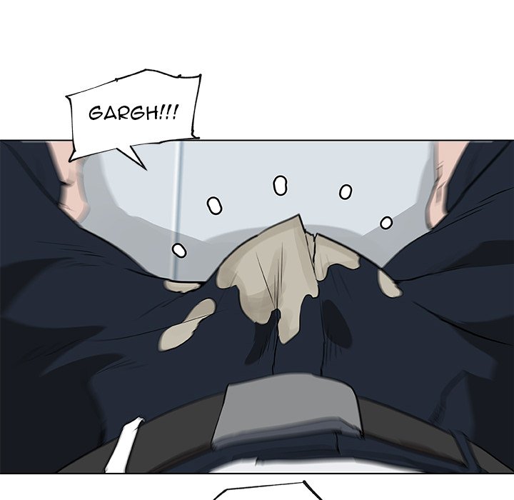 Love Recipe chapter 34 page 75
