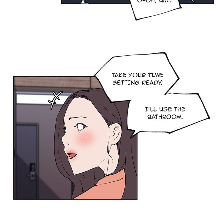 Love Recipe chapter 34 page 78