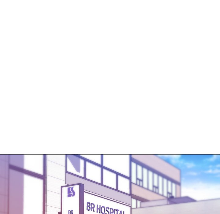 Love Recipe chapter 35 page 12