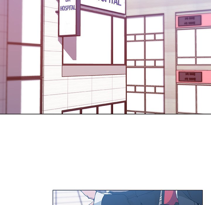 Love Recipe chapter 35 page 13