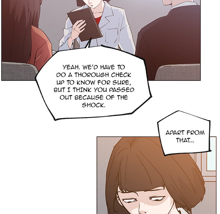 Love Recipe chapter 35 page 17