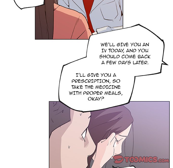 Love Recipe chapter 35 page 22