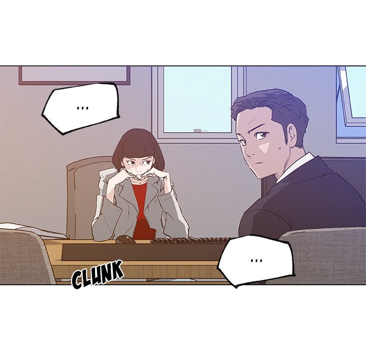 Love Recipe chapter 35 page 25