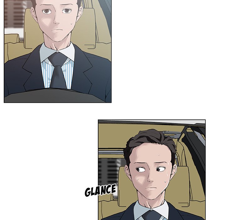 Love Recipe chapter 35 page 32