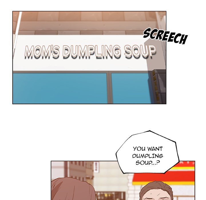 Love Recipe chapter 35 page 41