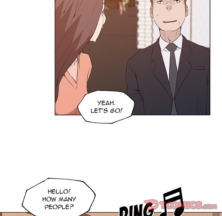 Love Recipe chapter 35 page 42