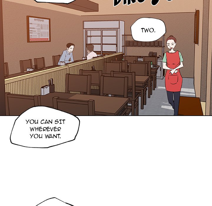 Love Recipe chapter 35 page 43