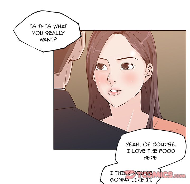 Love Recipe chapter 35 page 46