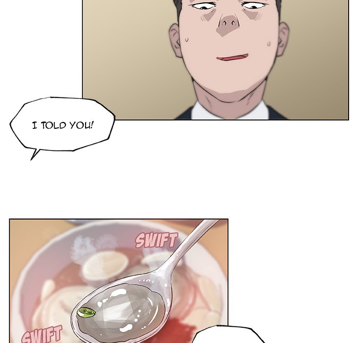 Love Recipe chapter 35 page 49