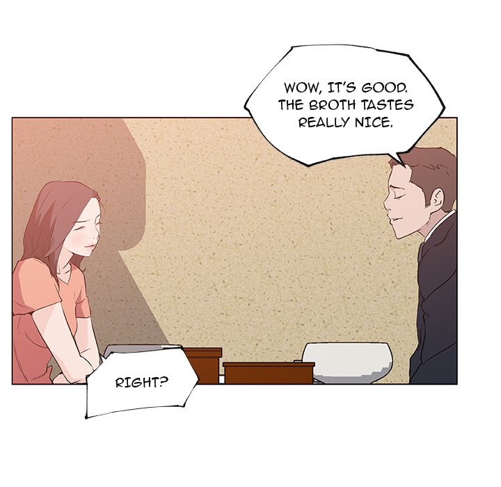 Love Recipe chapter 35 page 51