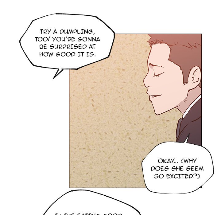 Love Recipe chapter 35 page 52
