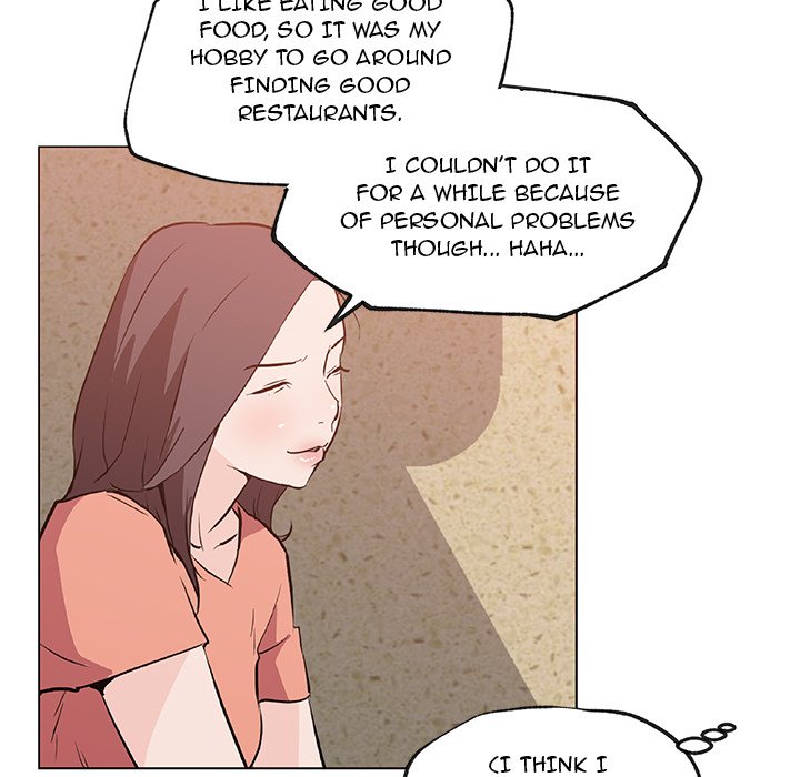 Love Recipe chapter 35 page 53