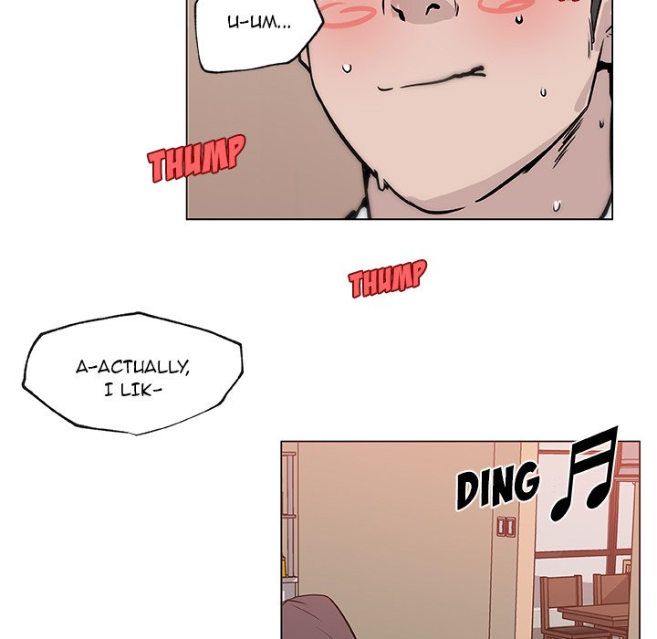 Love Recipe chapter 35 page 68