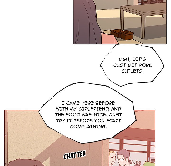 Love Recipe chapter 35 page 69