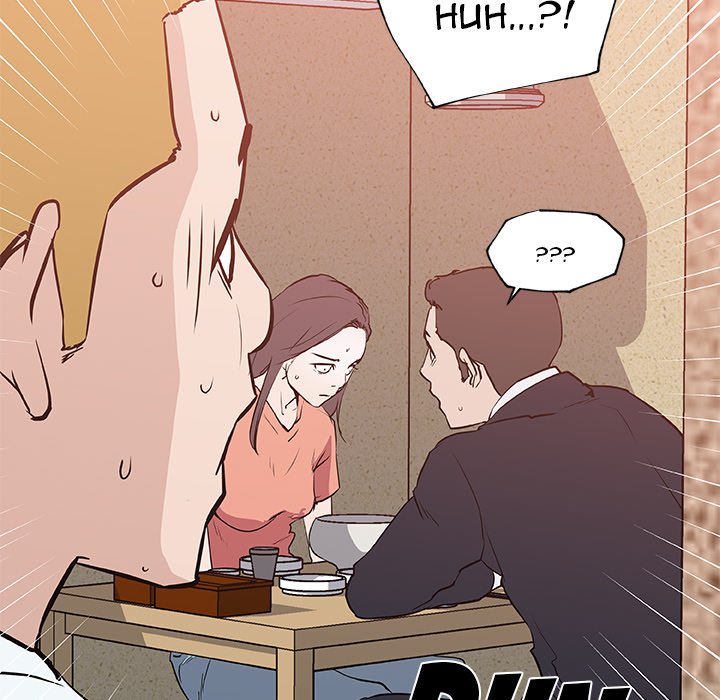 Love Recipe chapter 35 page 72