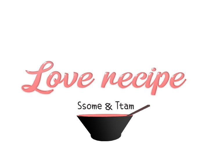 Love Recipe chapter 36 page 1