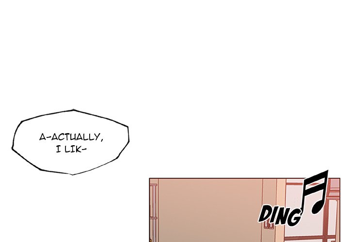 Love Recipe chapter 36 page 3
