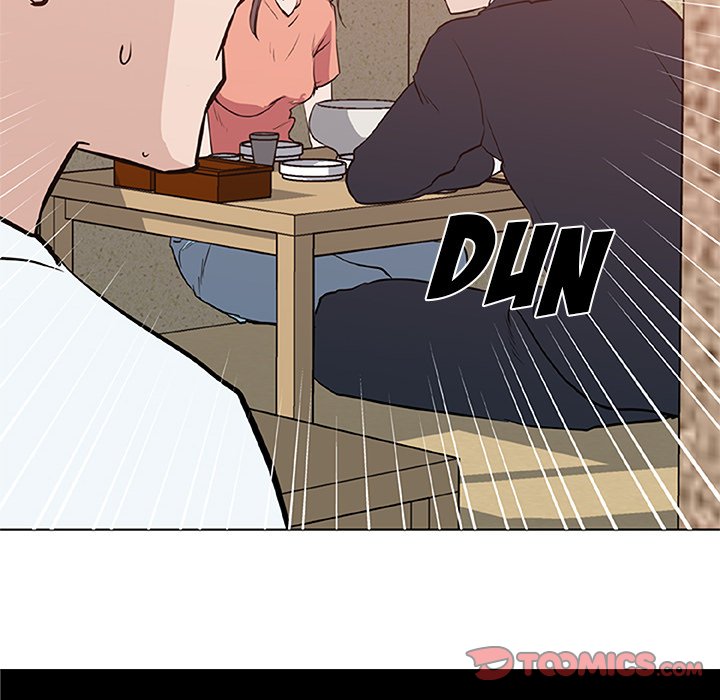 Love Recipe chapter 36 page 8
