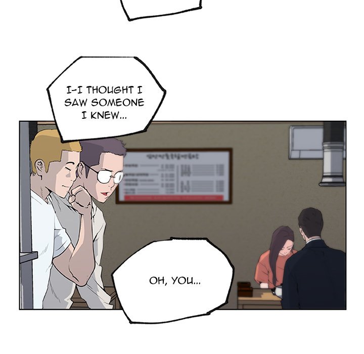 Love Recipe chapter 36 page 13