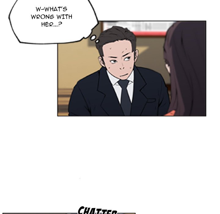Love Recipe chapter 36 page 17