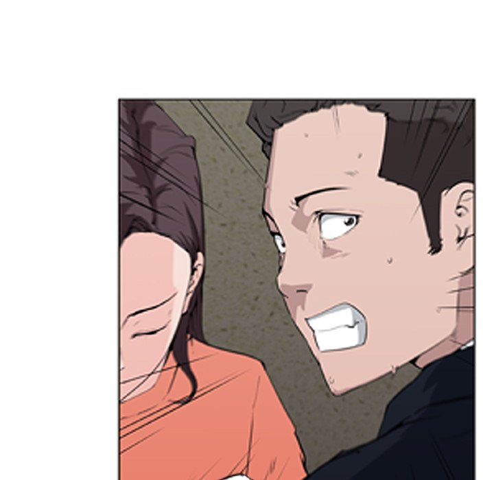 Love Recipe chapter 36 page 19