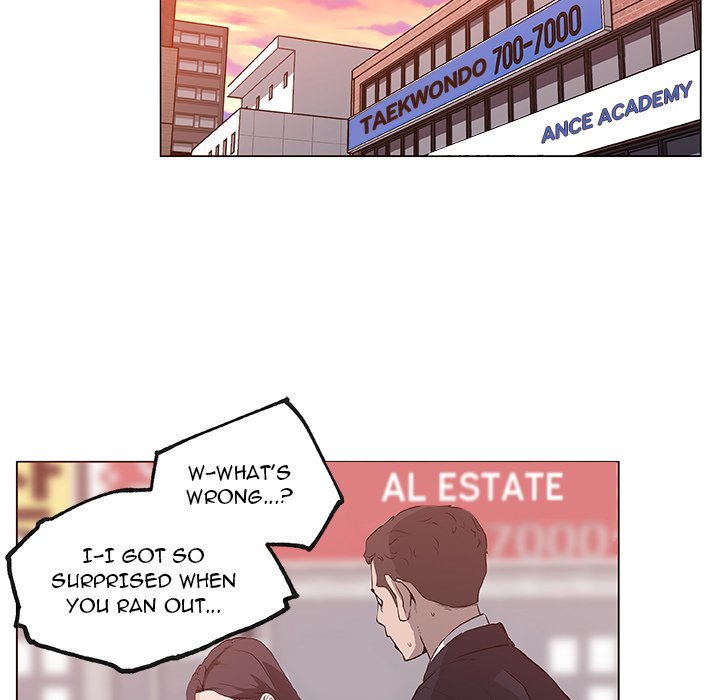 Love Recipe chapter 36 page 34